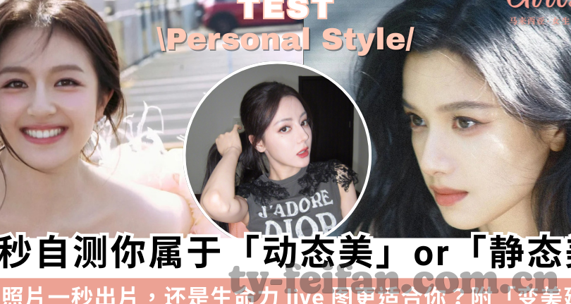 球探足球比分 比分直播-揭秘球探足球比分，实时比分直播背后的数据魔法与观赛新体验